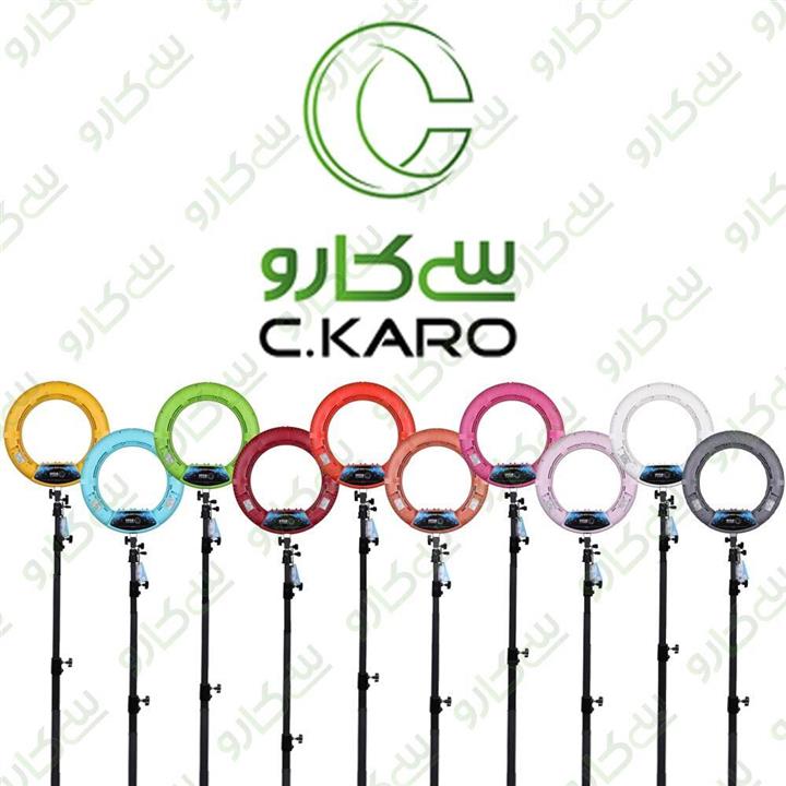 رینگ لایت سی‌کارو مدل جدید CK480ll